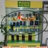 MANN FILTER C16400、C17100、C17201